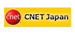 PLM Software CNET Japan
