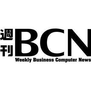 Weekly Business Computer News