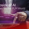 The Upside of AI – A Use Case for the PLM World