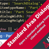 Standard Aras Dialogs