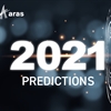 2021年の予測
