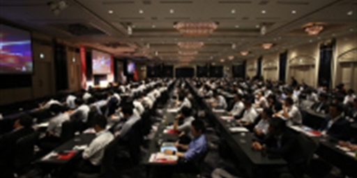ACE 2018 Japan　開催報告