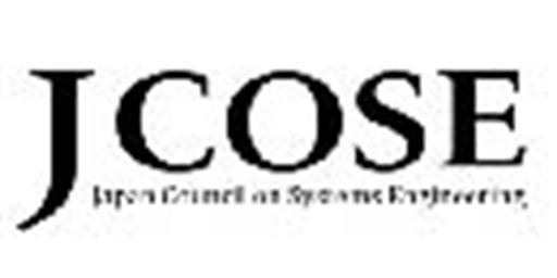 MBSE の基礎となるシステムズシンキング、システムズエンジニアリング資料まとめ