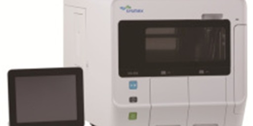 シスメックス、Arasで医療機器規制に対応した研究開発と生産部門の情報連携を実現